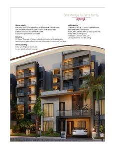 Image of 1232 Sq.ft 3 BHK Duplex for sale in Mahendra Ample Park, Salaiya, Bhopal for Rs. 12000000