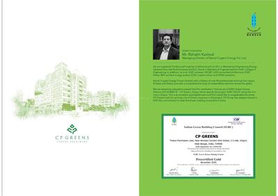 Image of 1300 Sq.ft 3 BHK Apartment / Flat for sale in Sarathi CP Greens, PCRA Colony, Siliguri for Rs. 7723400