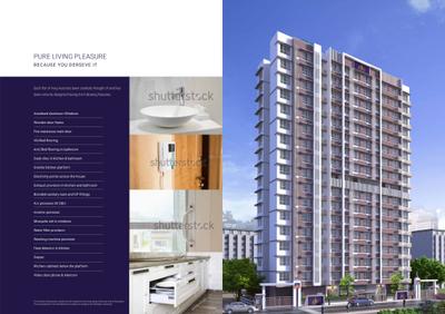 Image of 560 Sq.ft 2 BHK Apartment / Flat for sale in Mohite Anuj Aura, Ghatkopar East, Mumbai for Rs. 15000000
