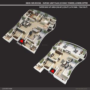 Brochure Images