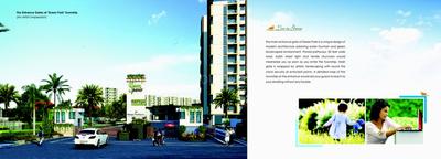 Image of 1325 Sq.ft 2 BHK Apartment / Flat for sale in Omega Orchid Heights, Mahanagar, Lucknow for Rs. 8500000
