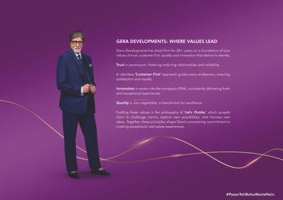 Geras Island of Joy Project C Brochure 2