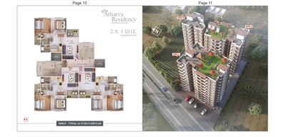 Image of 957 Sq.ft 2 BHK Apartment / Flat for sale in Maytas Atharva Residency, Dighori, Nagpur for Rs. 3200000