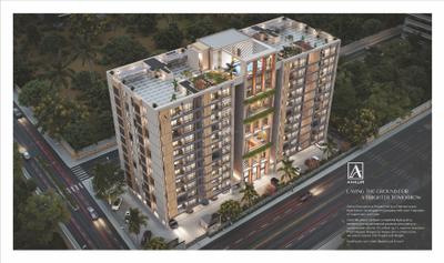 Ankur Aralias Brochure 2