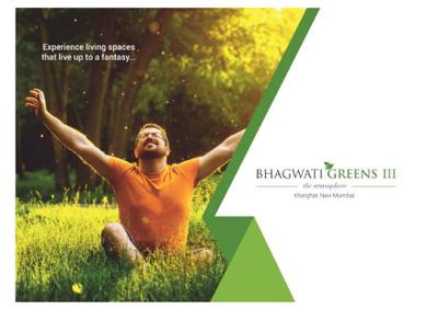 Bhagwati Greens 3 Brochure 1