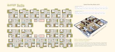 Vaishno Silver Bells Brochure 5