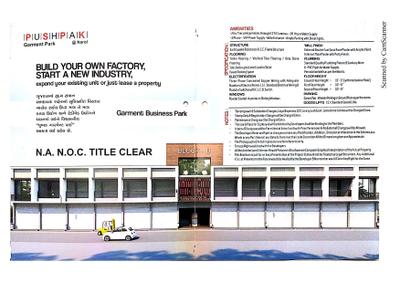 Sakar Pushpak Garment Park Brochure 3