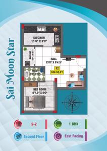 Bharathi Sai Moon Star Brochure 10
