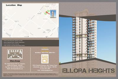 Image of 1050 Sq.ft 2 BHK Apartment / Flat for sale in Westin Ellora Heights, Mira Road East, Mira Bhayandar for Rs. 8800000