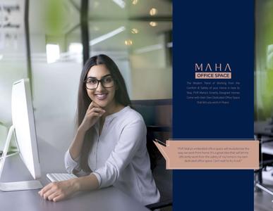PVR Maha Brochure 8