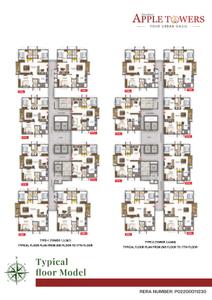 Image of 1310 Sq.ft 2 BHK Apartment / Flat for sale in Anuhar Apple Towers Phase 1, Pocharam, Secunderabad, Hyderabad for Rs. 8528000