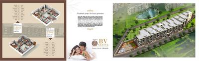 Image of 1130 Sq.ft 2 BHK Apartment / Flat for sale in Tharuns BV Sattva, Gantiganahalli, Bengaluru for Rs. 9500000