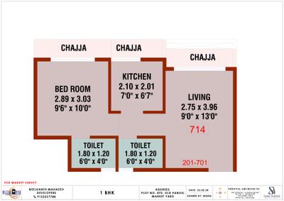 Neelkanth Complex Brochure 7