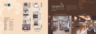 Image of 2517 Sq.ft 3 BHK Villa for sale in SRN The Courtyard, Karapakkam, Chennai for Rs. 33700000