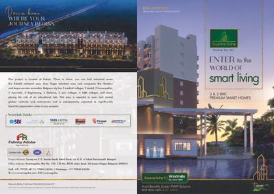 Image of 750 Sq.ft 2 BHK Apartment / Flat for sale in Swarna Griha 4 Phase 1, Kakati, Belagavi for Rs. 3600000