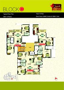 Jamals Caladium Brochure 5