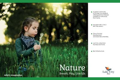 Apratim Lake City Phase 1 Brochure 6