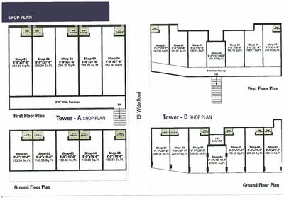 Image of 920 Sq.ft 3 BHK Apartment / Flat for sale in Shree Vakratund Vakratund Enclave, Kalali, Vadodara for Rs. 4000000