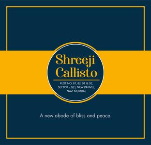 Image of 635 Sq.ft 1 RK Apartment / Flat for sale in Shreeji Callisto, Panvel, Navi Mumbai for Rs. 5400000
