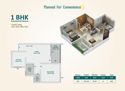 Image of 580 Sq.ft 1 BHK Apartment / Flat for sale in Satyam Shivam Phase 2, Wadgaon Sheri, Pune for Rs. 5600000