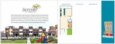 Serenity Brochure 2