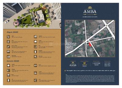 Shree Amba Luxuria Phase 1 Brochure 3