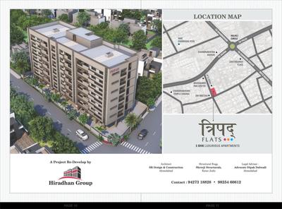 Image of 1890 Sq.ft 3 BHK Apartment / Flat for sale in Hiradhan Tripad Flat, Paldi, Ahmedabad for Rs. 14500000