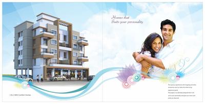 Image of 1042 Sq.ft 2 BHK Apartment / Flat for sale in Sarthak Shanti Niketan, Loni Kalbhor, Pune for Rs. 5000000