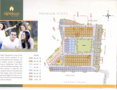 Image of 1400 Sq.ft 3 BHK Duplex for sale in Sakar Tapobhoomi, Raksha, Jabalpur for Rs. 6300000
