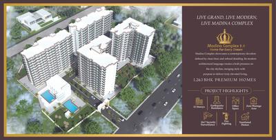 Al Hamd Madina Complex Phase 2 Brochure 3