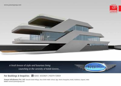 Image of 1600 Sq.ft 3 BHK Apartment / Flat for sale in Pawan Vicenza Highbreeze, Kalali, Vadodara for Rs. 7500000