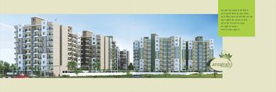 Image of 862 Sq.ft 2 BHK Apartment / Flat for sale in Ishant Anugrah Residency, Gondwara, Raipur for Rs. 4100000