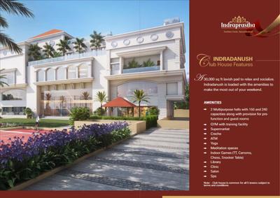 SVC Indraprastha Brochure 5