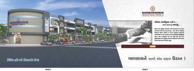 M P Shankeshwar Industrial Park 2 Brochure 3