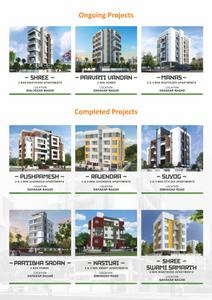 Godse Dashabhuja Co Operative Housing Society Soudnya Building Brochure 7