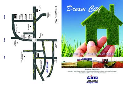 Ajor Dream City Brochure 1