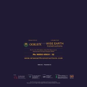 Oorjita Vedant Brochure 14