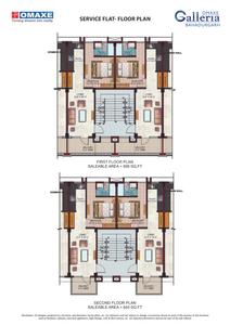 Omaxe Galleria Brochure 9