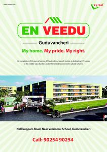 Image of 486 Sq.ft 1 BHK Apartment / Flat for sale in XS Real En Veedu, Guduvancheri, Chennai for Rs. 2400000