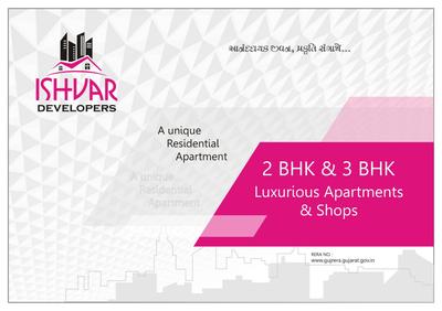 Ishvar Icon Brochure 1