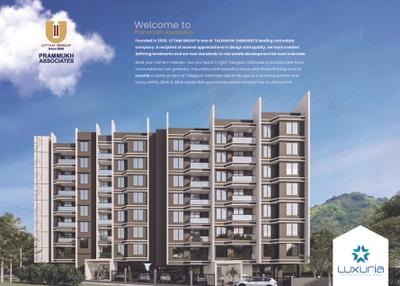 Luxuria Brochure 3
