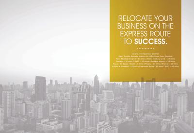 Vishwa Plan M Business Park Brochure 14
