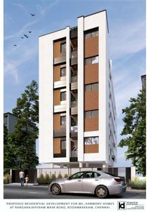 Harmony Navrang Brochure 1
