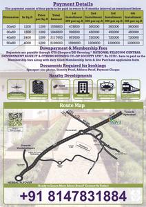 Avani Brochure 2