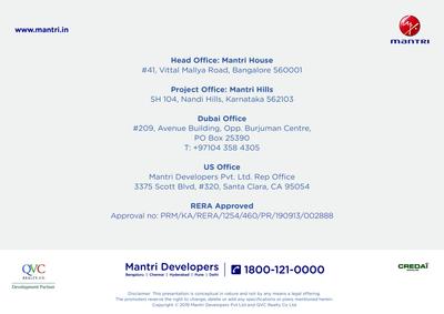 Mantri Hills Brochure 24