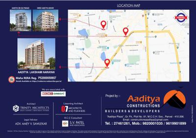 Aaditya Lakshmi Narayan Brochure 10