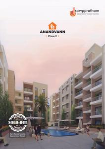 Image of 449 Sq.ft 1 BHK Apartment / Flat for sale in Sarvppratham Anandvann Wing A To F, Igatpuri, Nashik for Rs. 1700000