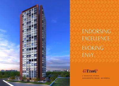 Image of 1050 Sq.ft 2 BHK Apartment / Flat for sale in Kumar 47 East, Mundhwa, Pune for Rs. 11500000