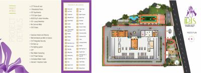 Ruchira Iris Brochure 3