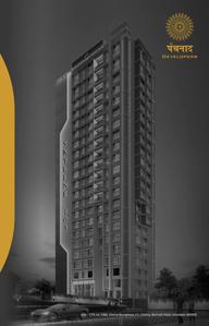 Panchnaad Skyline 103 Brochure 3